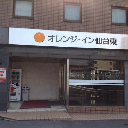 オレンジイン仙台東 エクステリア 写真