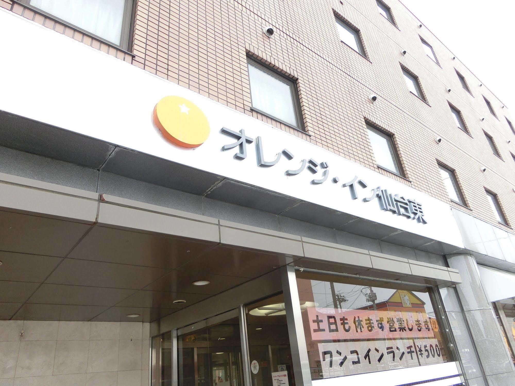 オレンジイン仙台東 エクステリア 写真
